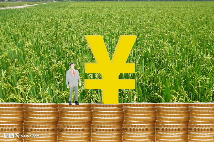 北京个人信用借款